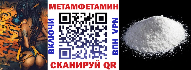 Купить закладки  Краснокамск  Amphetamine Premium 
