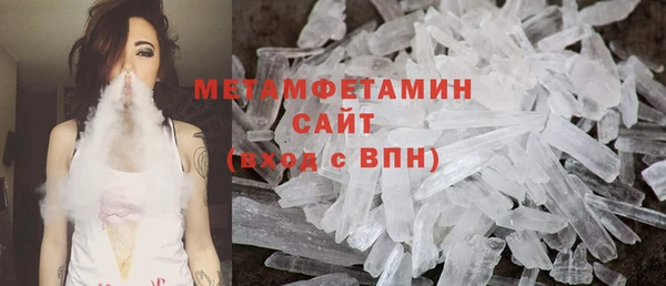 наркотики Вязьма