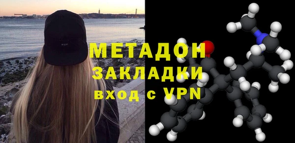 наркотики Вязьма
