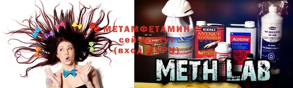 марки nbome Вязники
