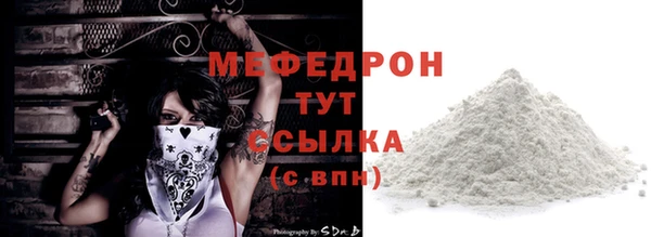 марки nbome Вязники