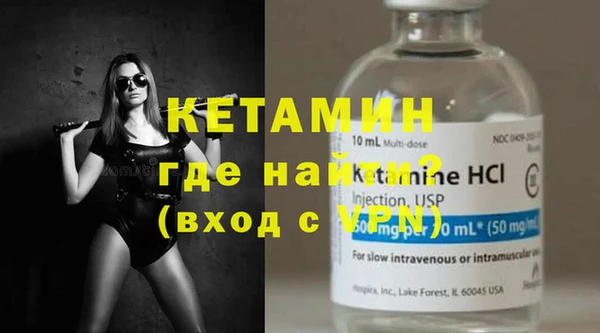 наркотики Вязьма