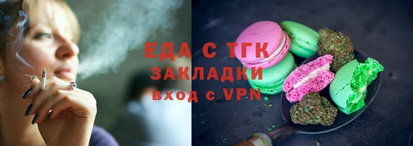 марки nbome Вязники