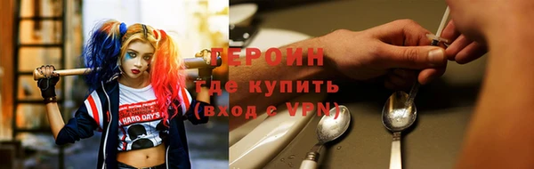 марки nbome Вязники