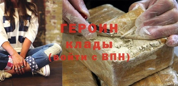 марки nbome Вязники