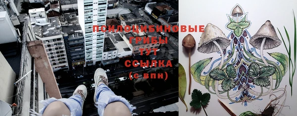марки nbome Вязники