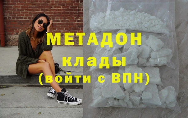 марки nbome Вязники
