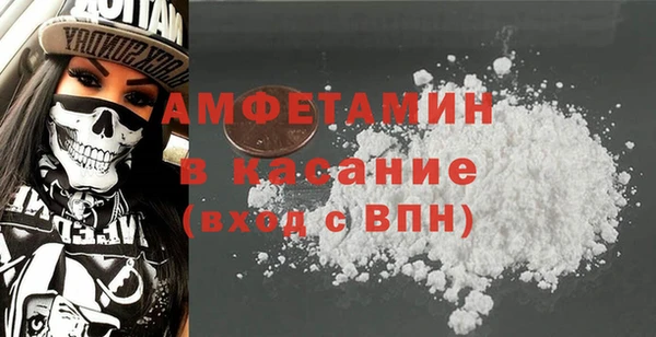 наркотики Вязьма