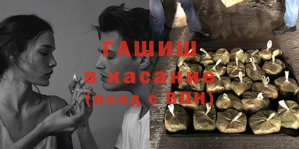 наркотики Вязьма