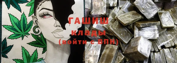 марки nbome Вязники