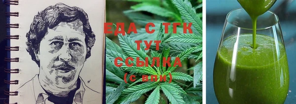марки nbome Вяземский