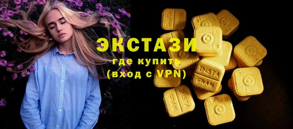 наркотики Вязьма