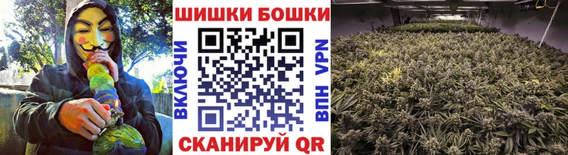 Купить закладки  Краснокамск  Каннабис LSD WEED 